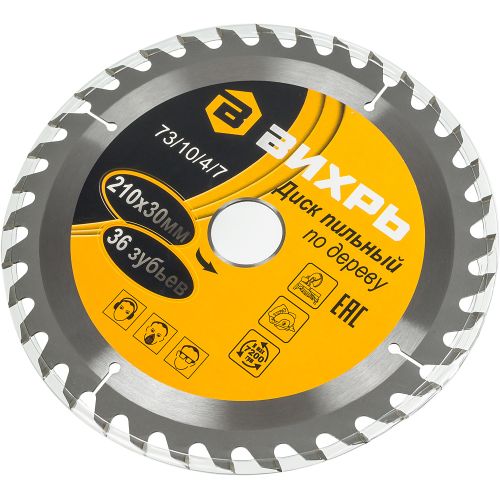 ����� ���� ������� �� ���. ����� 73/10/4/7 d=210�� d(�����.)=30�� (����������� ����) (73/10/4/7)