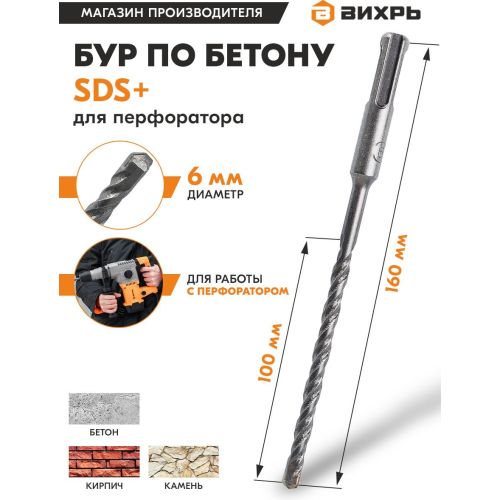 ����� ����� ����� ����� 73/10/7/2 �� ������ �=6�� ��=160�� (1����.) ��� ������������ (73/10/7/2)