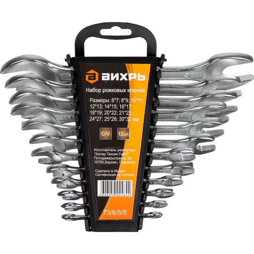 ����� ����� ������ ����� 73/6/5/5 (73/6/5/5)