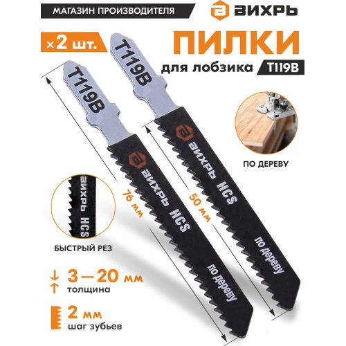 ����� ����� ����� �� ������ ����� �119� 2����. (�������) (73/10/5/8) (�������� 10 ��.)