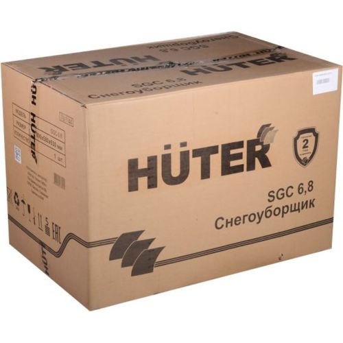 ������������ ������. Huter SGC 6,8 7�.�. (70/7/44)