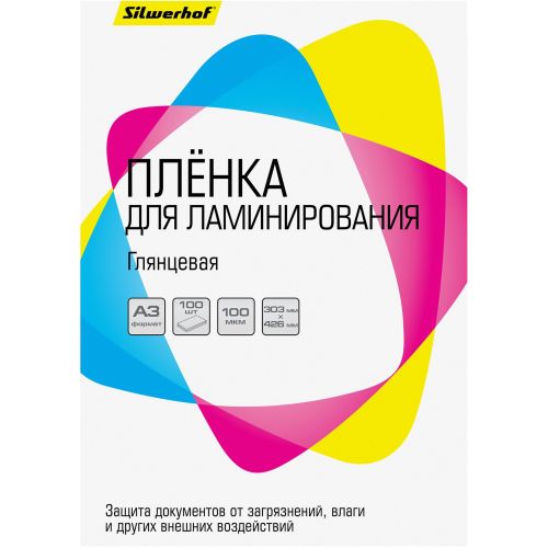 ������ ��� ������������� Silwerhof 100��� A3 (100��) ��������� 426x303��