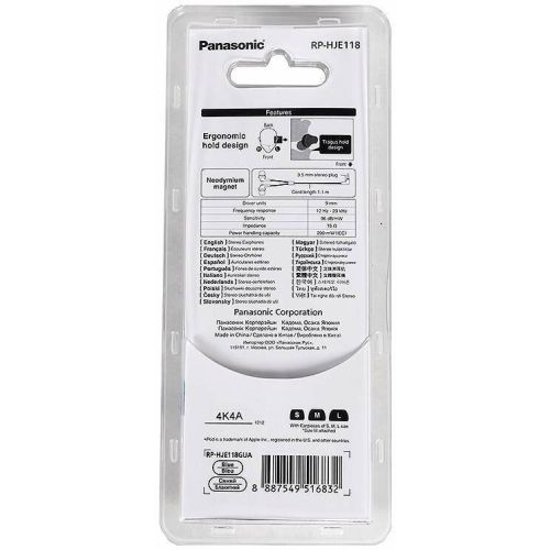 �������� ��������������� Panasonic RP-HJE118GU 1.1� �����/������� ��������� � ����� �������� (RP-HJE118GUA) (RP-HJE118GUA)