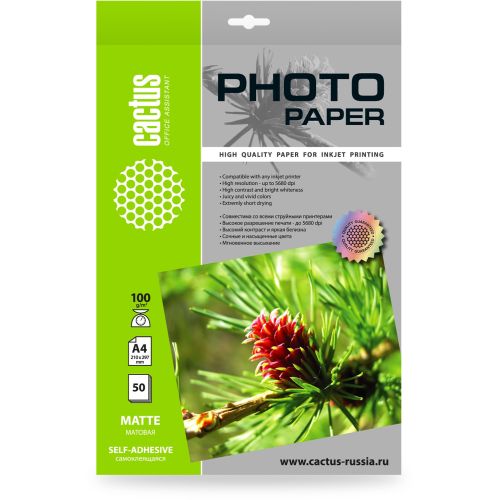 ���������� Cactus CS-MSA410050 A4/100�/�2/50�./����� ������� ��������. ��� �������� ������ (CS-MSA410050)