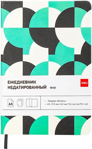 Ежедневник Deli COLORING CN148 A5 обложка картон 136стр. зеленый (CN148-GREEN) Ежедневник Deli COLORING CN148 A5 обложка картон 136стр. зеленый (CN148-GREEN)
