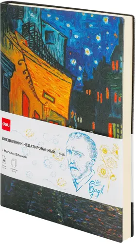 ���������� Deli VG CN146 A5 �������. 136���. ������� ������� ���� (CN146-VG-T)