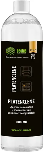  Cactus CS-PC1000 Platenclene    1. (CS-PC1000)
