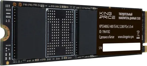 ���������� SSD KingPrice PCIe 3.0 x4 480GB KPSS480G3 M.2 2280 (KPSS480G3)