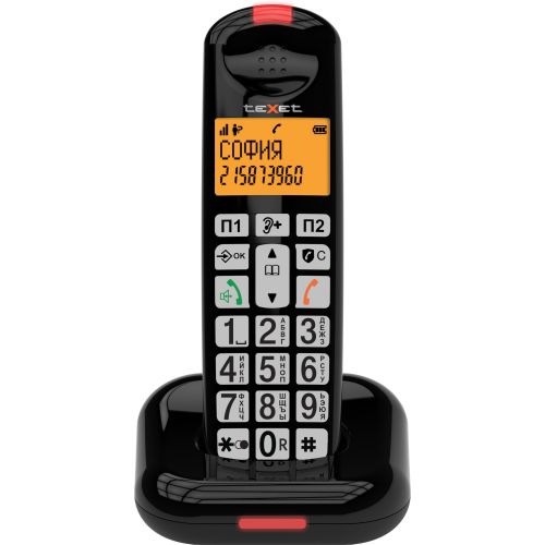 / Dect Texet TX-D7855A   (127222)