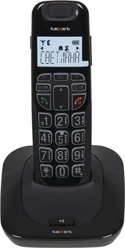 / Dect Texet TX-D7505A   (123065)