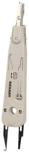  Rexant HT-200R 12-4201     (12-4201)