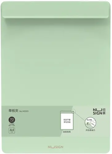 - Deli Nusign NS501GREEN A4   (NS501GREEN) ( 24 .)