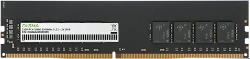  DDR4 32GB 3200MHz Digma DGMAD43200032D RTL PC4-25600 CL22 DIMM 288-pin 1.2 dual rank Ret (DGMAD43200032D)