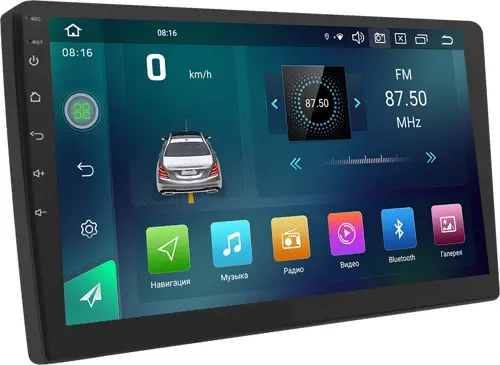  ACV AD-9007 2DIN 4x50 v5.0 6000Mb DSP Android 11 9