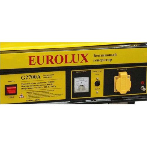  Eurolux G2700A 2.2 (64/1/36)