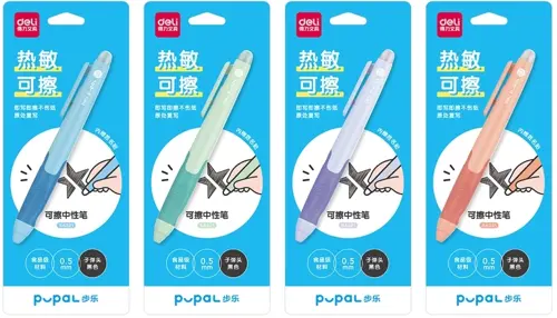  . Deli Pupal SA321black d=0.5 . .  .    (SA321BLACK)