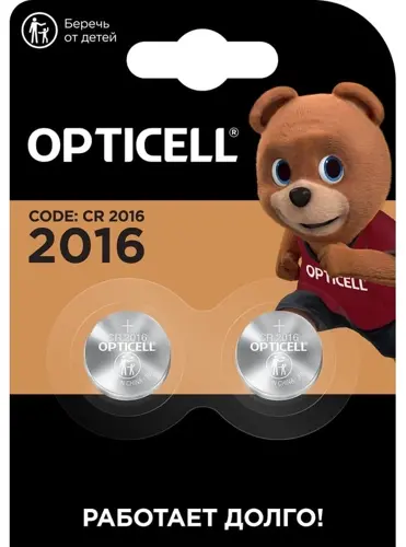  Opticell Specialty 2016 CR2016 (2)  (5060003)