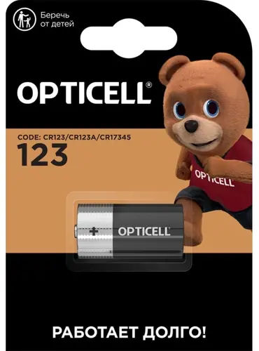  Opticell Specialty 123 AAA (1)  (5060014)