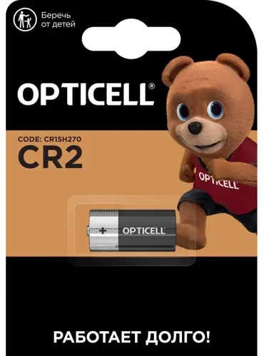  Opticell Specialty CR2 AAA (1)  (5060015)