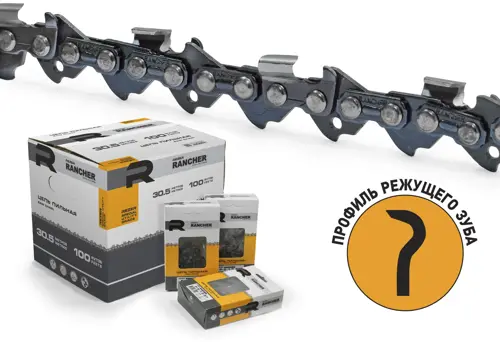 Цепь для цепных пил Rezer Rancher BP-8-1,5-76 0.325 Цепь для цепных пил Rezer Rancher BP-8-1,5-76 0.325