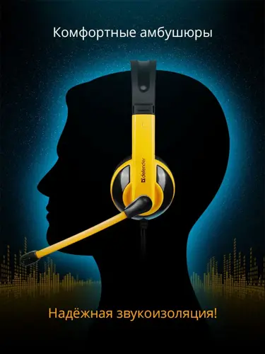 �������� � ���������� Defender Warhead G-120 ���������/������ 2� ��������� �������� (64099) (64099)