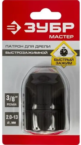   .    2907-13-3/8_z02  (2907-13-3/8_Z02)