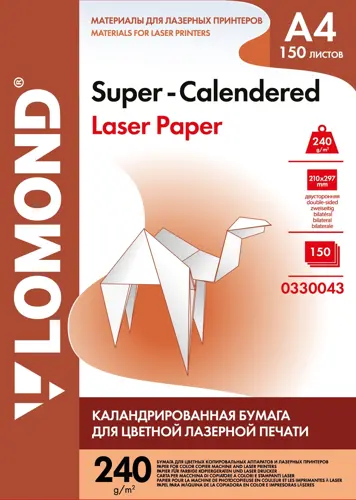  Lomond 0330043 A4/240/2/150./ /     (0330043)