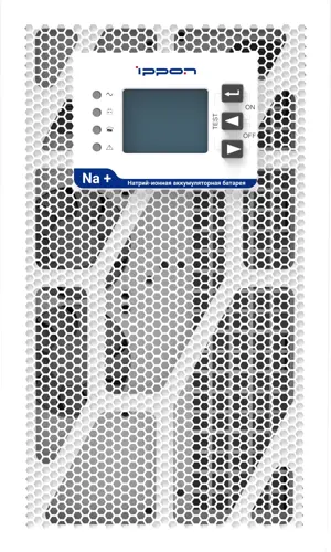 �������� �������������� ������� Ippon Na+ TA 2000 2000�� 2000�� ����� (2049879)