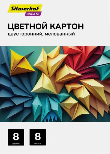 ������ ������� Silwerhof �������.�����. 8�. 8��. A4 CREATE ����� (�������� 35 ��.)