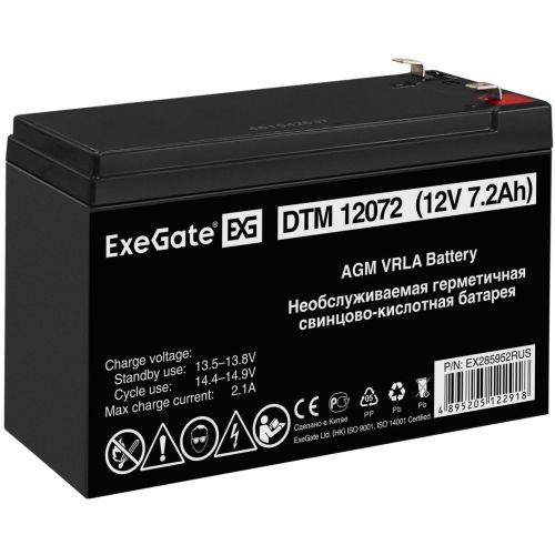    Exegate EX285952 12 7.2 (EX285952RUS)