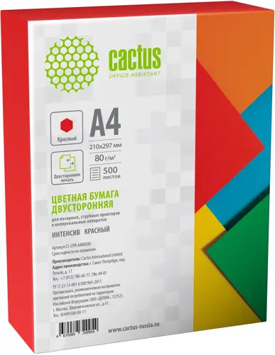������ Cactus CS-CPR-A480500 A4/80�/�2/500�./������� �������� (CS-CPR-A480500) (�������� 5 ��.)