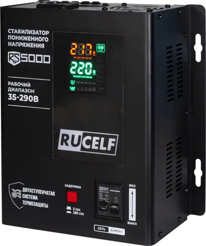   Rucelf RS-5000 5   (RS-5000)