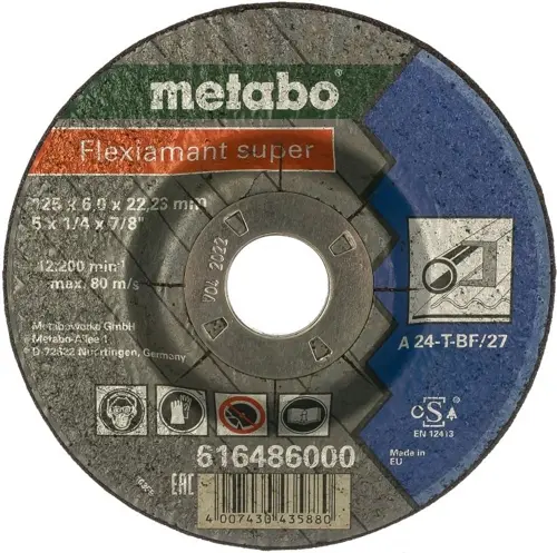 ���� �����. �� ���. Metabo Flexiamant Super (616486000) d=125�� d(�����.)=22.2�� (������� ����������) (����.:1��) (616486000)