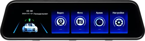 ���������������� Artway AV-605 ������ 2Mpix 1920x1080 1080p 170��. (ARTWAY AV-605)