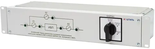 ����� ������ ����� EBM-03-RC (EBM-03-RC)