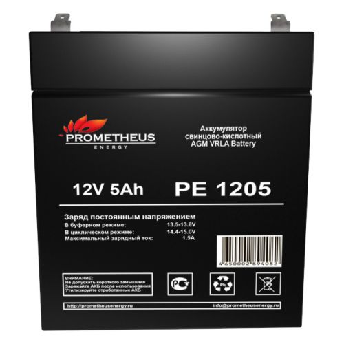 ������� ��� ��� Prometheus Energy PE 1205 12� 5�� (PE 1205)