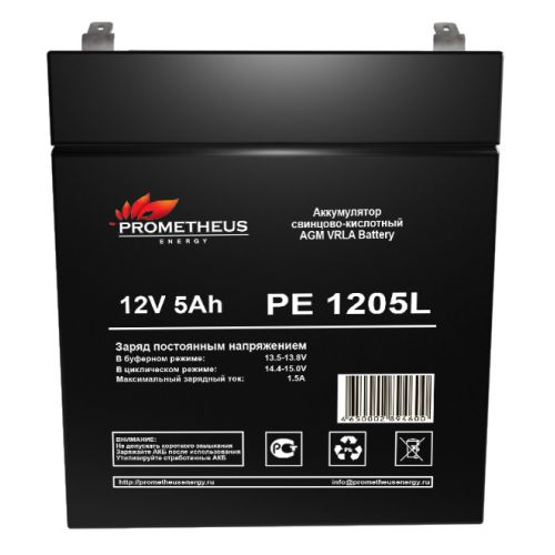 ������� ��� ��� Prometheus Energy PE 1205L 12� 5�� (PE 1205L)