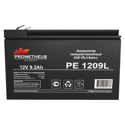 Батарея для ИБП Prometheus Energy PE 1209L 12В 9.2Ач (PE 1209L) Батарея для ИБП Prometheus Energy PE 1209L 12В 9.2Ач (PE 1209L)