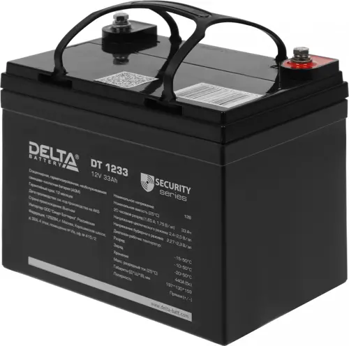 Батарея для ИБП Delta DT 1233 12В 33Ач (DT 1233) Батарея для ИБП Delta DT 1233 12В 33Ач (DT 1233)