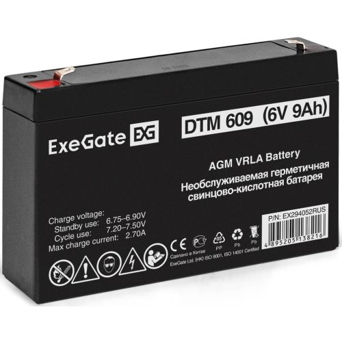 ������� ��� ��� Exegate EX294052 6� 9�� (EX294052RUS)