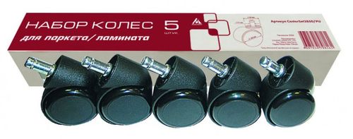    CastorSet3850/PU   / 50 (CASTORSET3850/PU)