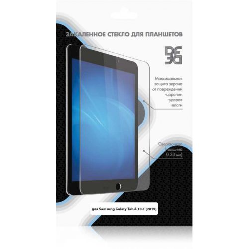 �������� ������ ��� ������ DF sSteel-71 ��� Samsung Galaxy Tab A 10.1 (2019) 1��. (DF SSTEEL-71) (DF SSTEEL-71)