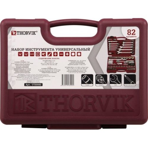 ����� ������������ Thorvik UTS0082 82 �������� (������� ����) (052060)