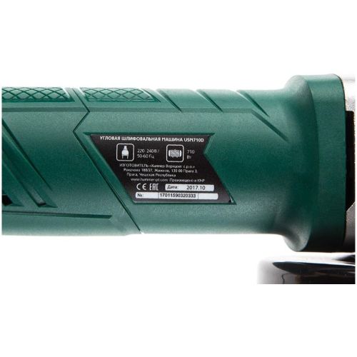 ���������������� ������ Hammer USM710D 710�� 12000��/��� ���.����.:M14 d=125�� (501520) (501520)