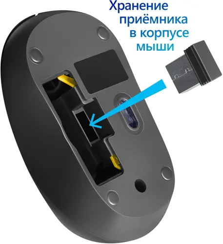  Defender Datum MM-285   1600dpi . USB 2but (52285) (52285)