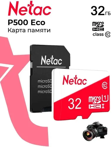   microSDHC 32GB Netac NT02P500ECO-032G-R P500 Eco + adapter (NT02P500ECO-032G-R)