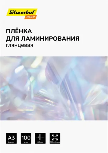 ������ ��� ������������� Silwerhof Daily 80��� A3 (100��) ��������� 426x303��