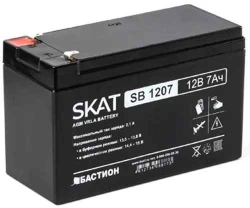      SKAT SB 1207 12 7 (2533)