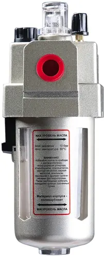 ���������� ��� ����������������� Fubag L 1700 1700�/��� (190110)