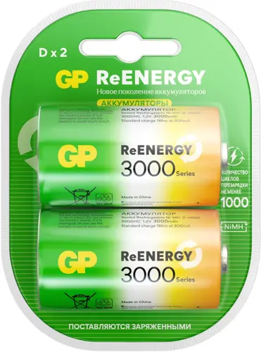 ����������� GP 300DHC D NiMH 3000mAh (2��) (GP 300DHCRGY-2CRCB2 12/72)